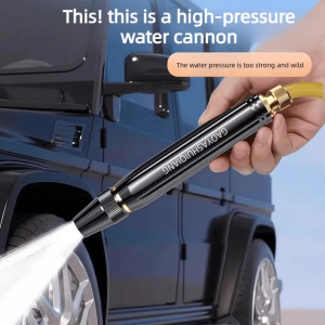 🚗Hot Summer Sale Now💦Powerful High-Pressure Home Car Wash & Garden Spraye